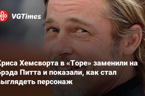 Мега кракен блэк спрут