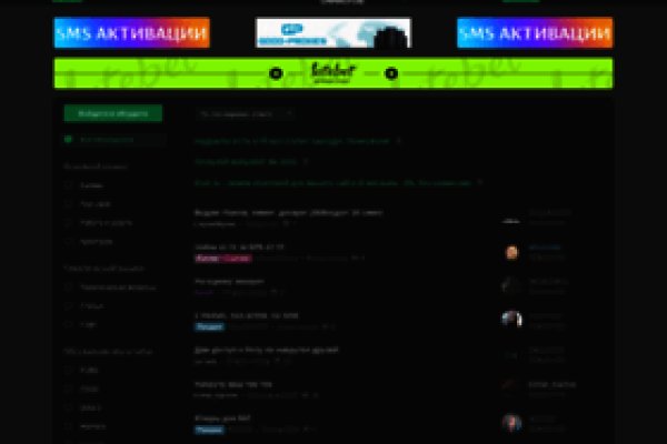 Kra43.at Вход на сайт главная страница