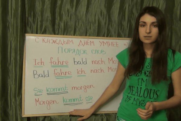 Кракен сайт покупок