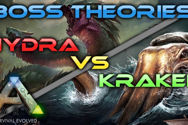 Зайти в кракен