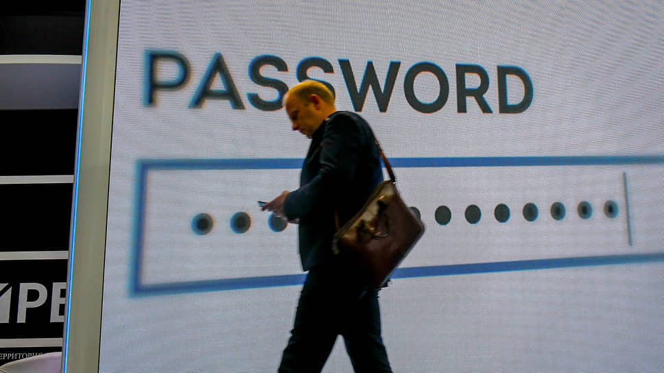 Кракен даркнет маркет плейс