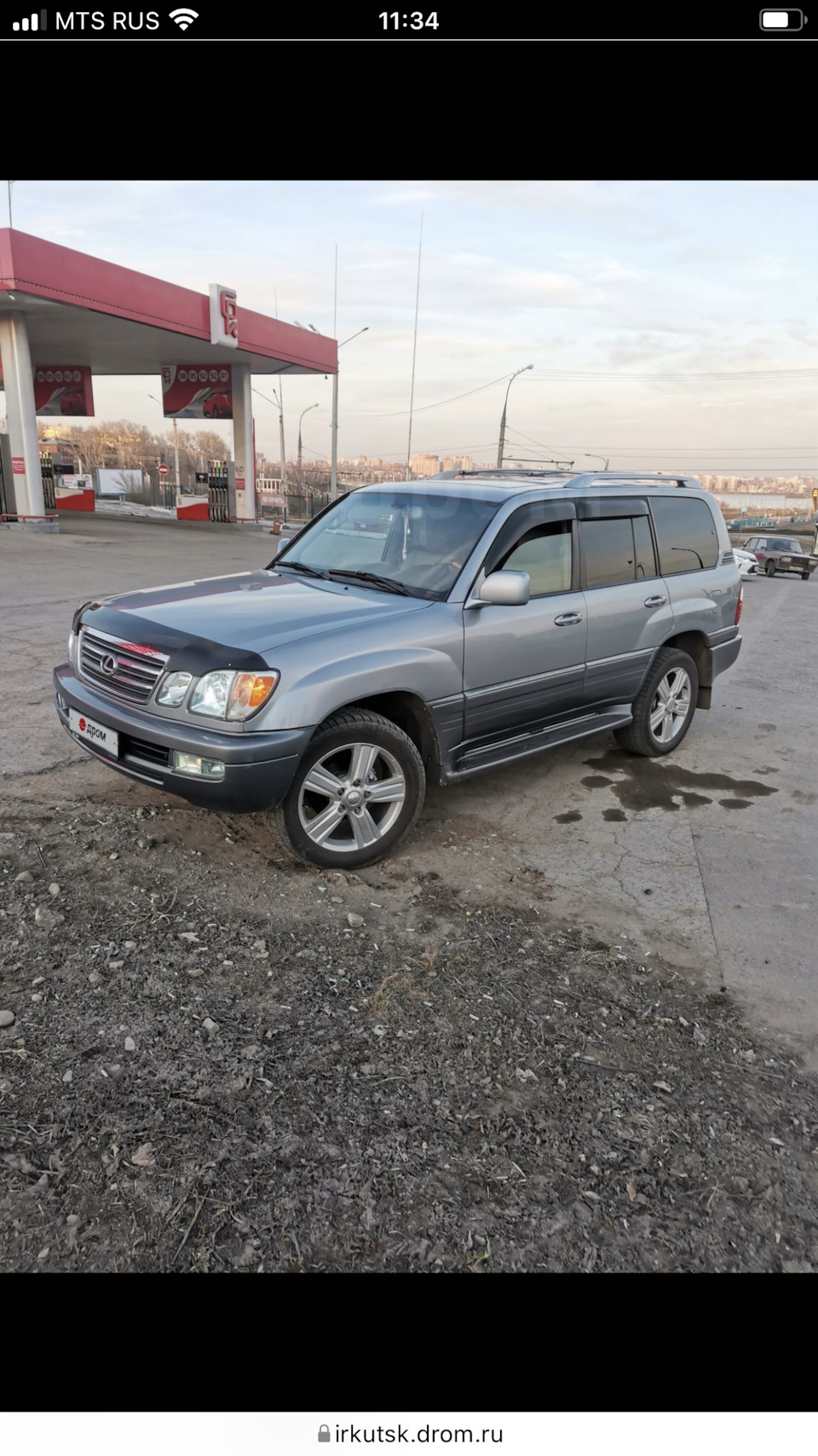 Кракен даркнет слушать