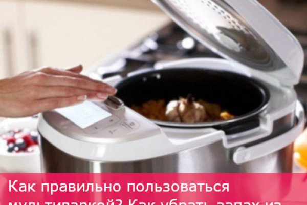 Что такое кракен маркет торкнет