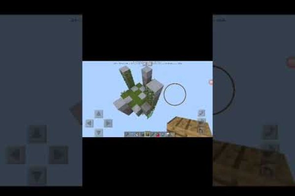 Ссылка на кракен krawebes