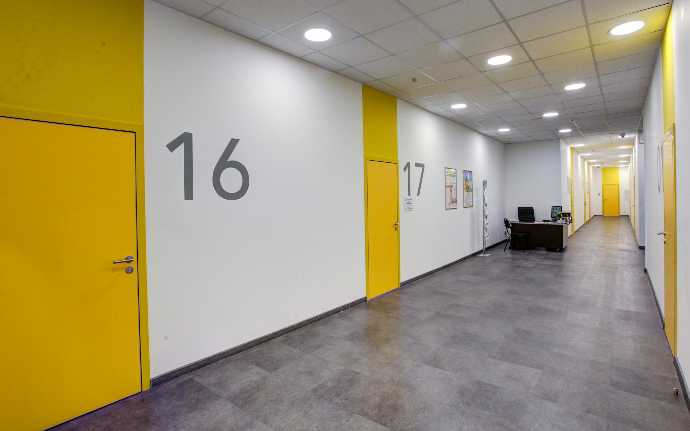 Поддержка кракен шоп