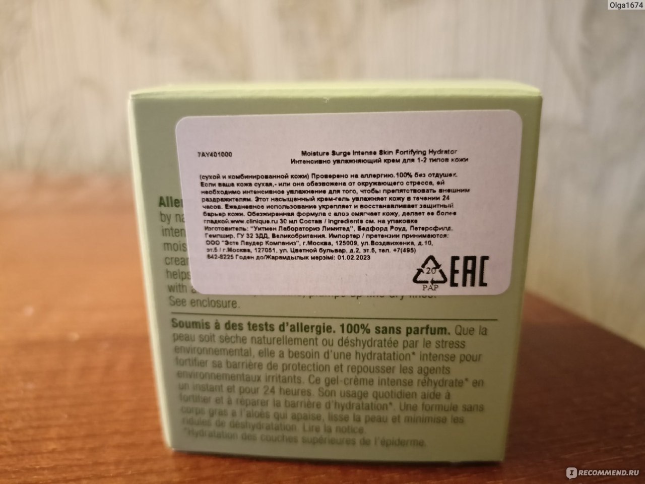 Кракен сайт kr2web in официальный ссылка