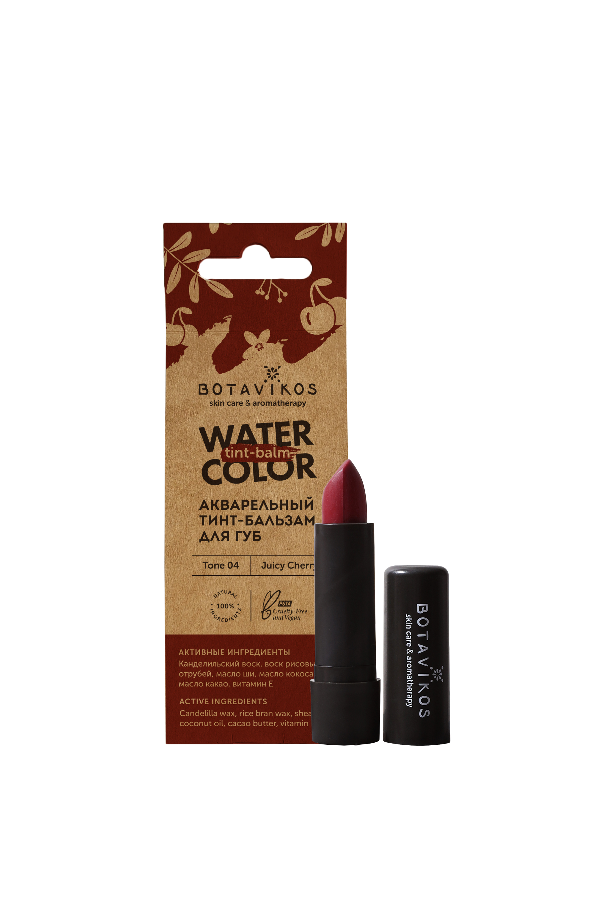 Свежие ссылки кракен