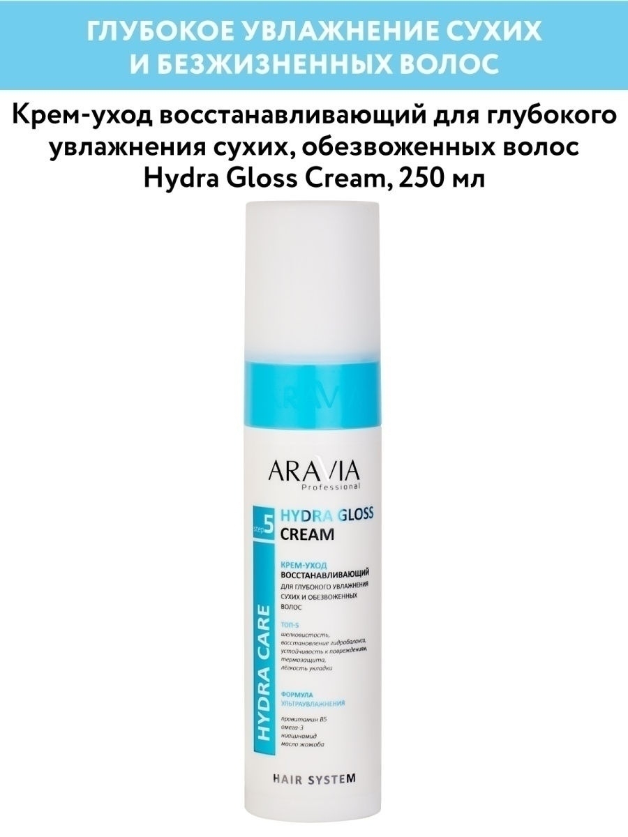 Ссылка на кракен на сегодня