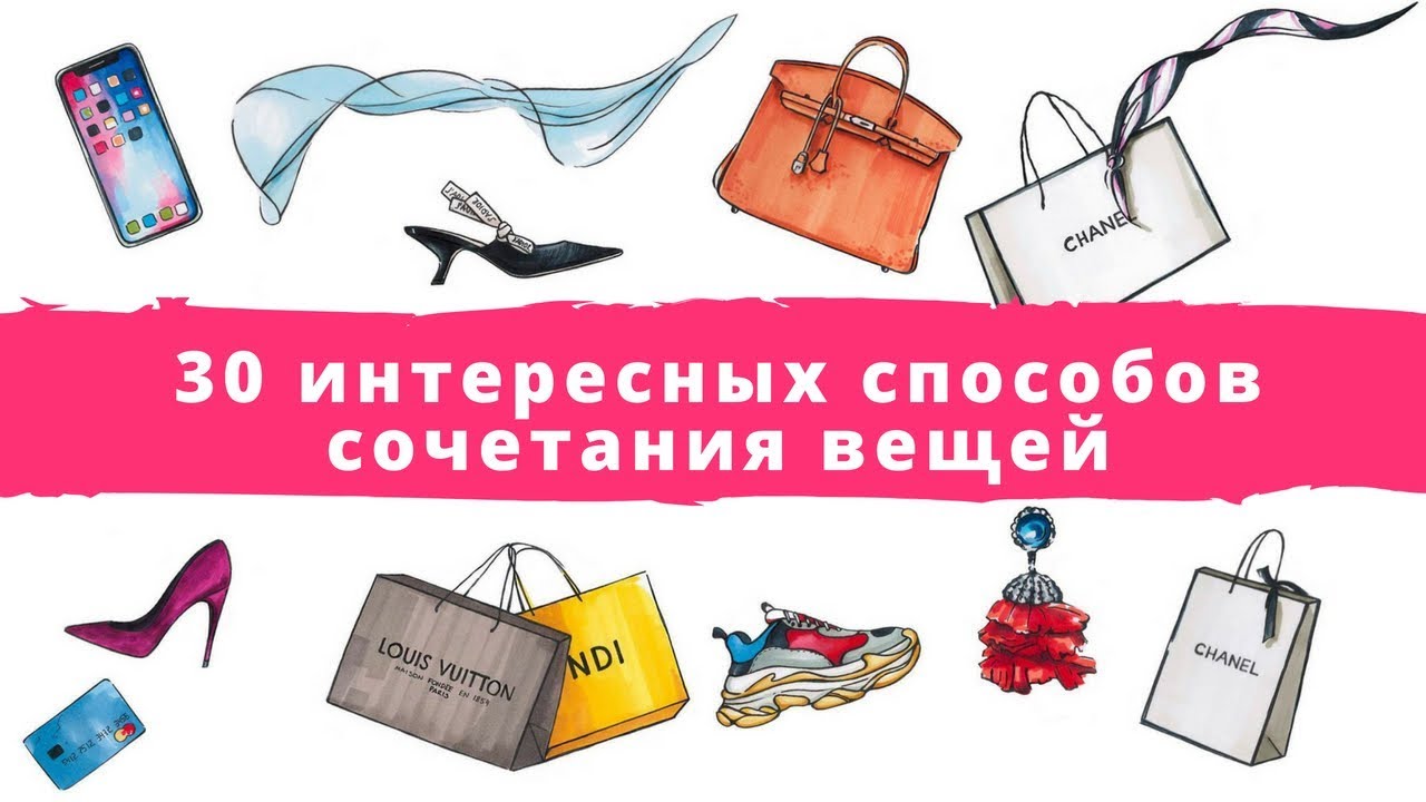 Свежие ссылки кракен