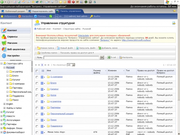 Можно вывести деньги с кракена