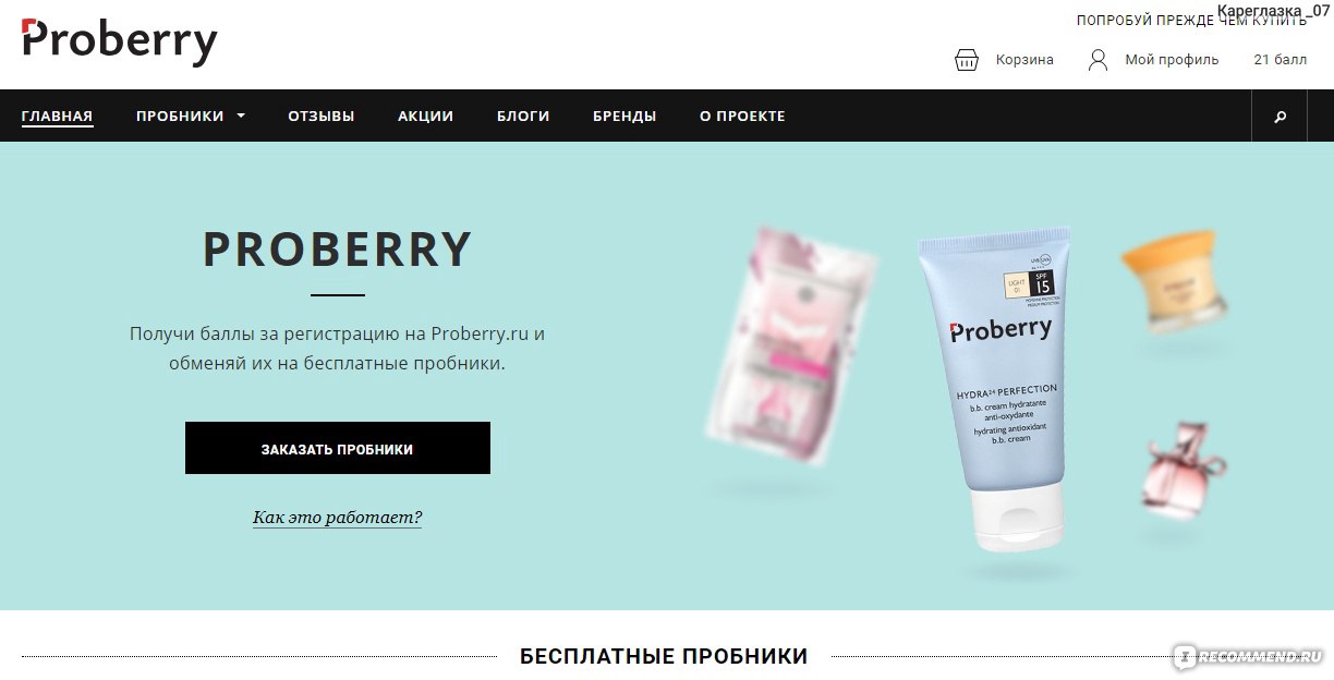 Клирнет ссылка на зеркало маркетплейс кракен